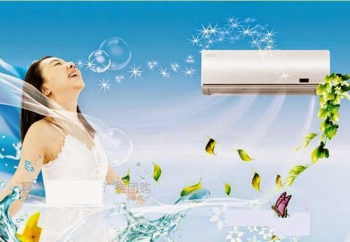 Điều Hòa Kém Lạnh Vào Mùa Hè Vì Sao ?